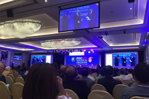 POC2017 Palm &Lauric Oils Price Outlook Conference & Exhibition