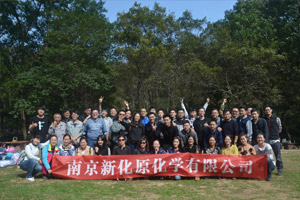 Team Building @ Laoshan National Forest Park