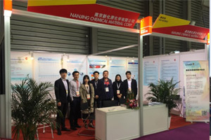 22th China Coat & SF China