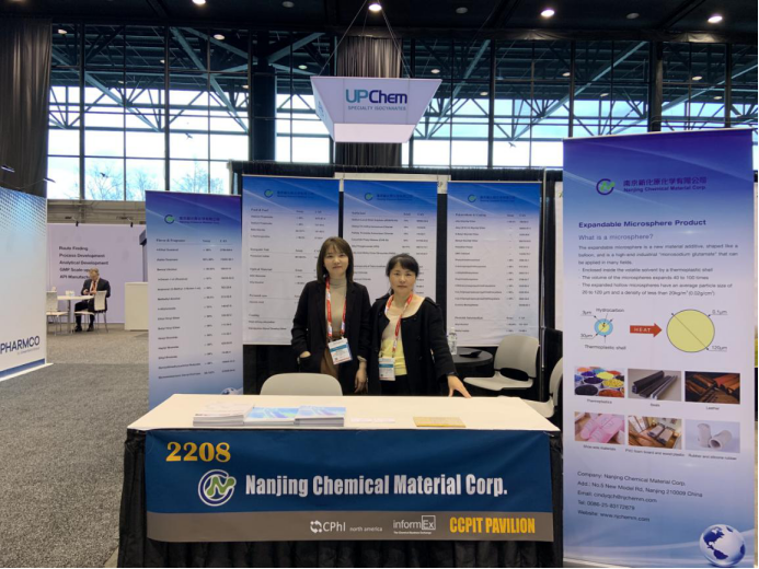CPhI North America & InformEx 2019