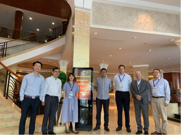 Chevron Phillips Technical Seminar & Customer Meeting