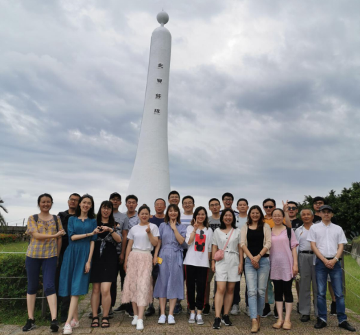 Taiwan Tour
