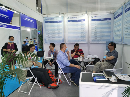 The 84th API China & CHINA-PHARM IN QINGDAO