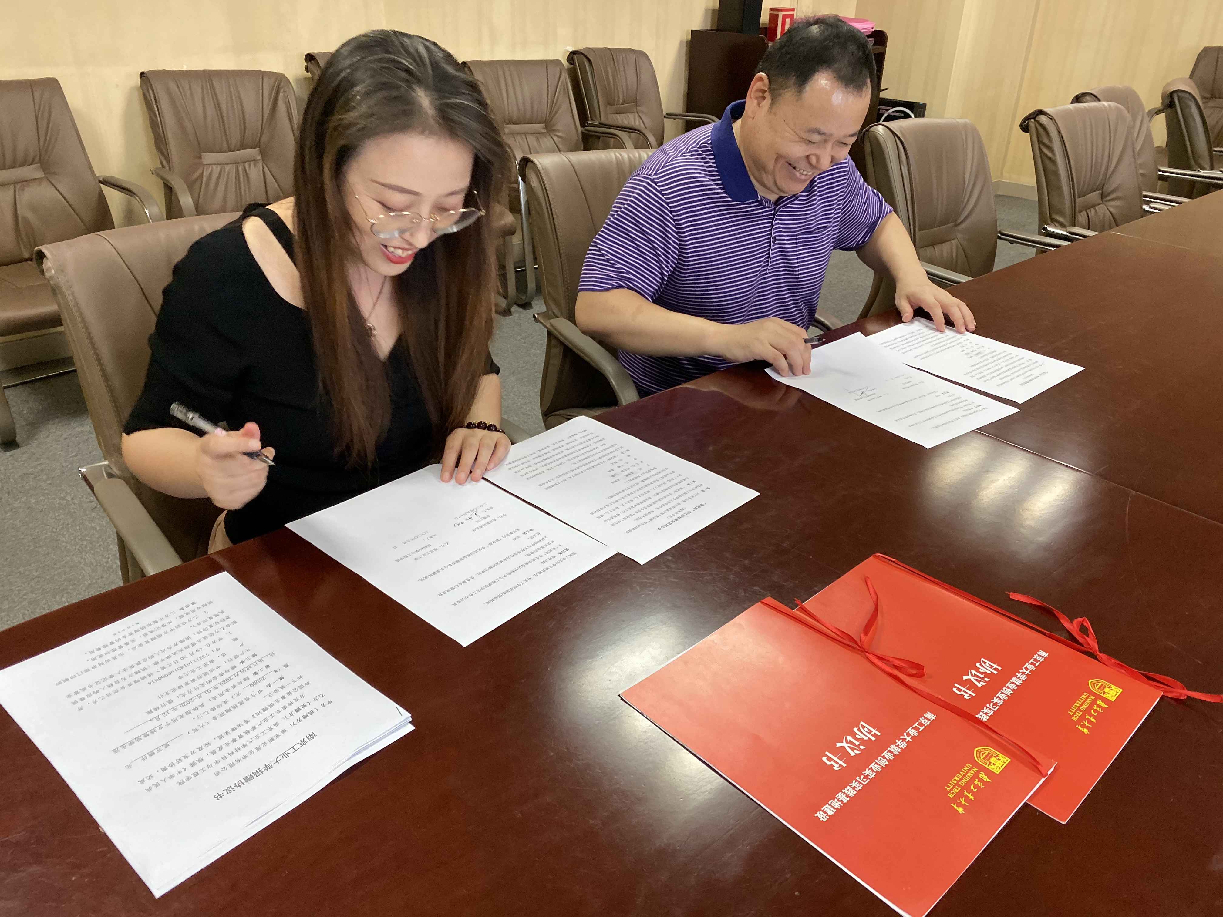 "Employment and entrepreneurship Practice Base" signing ceremony