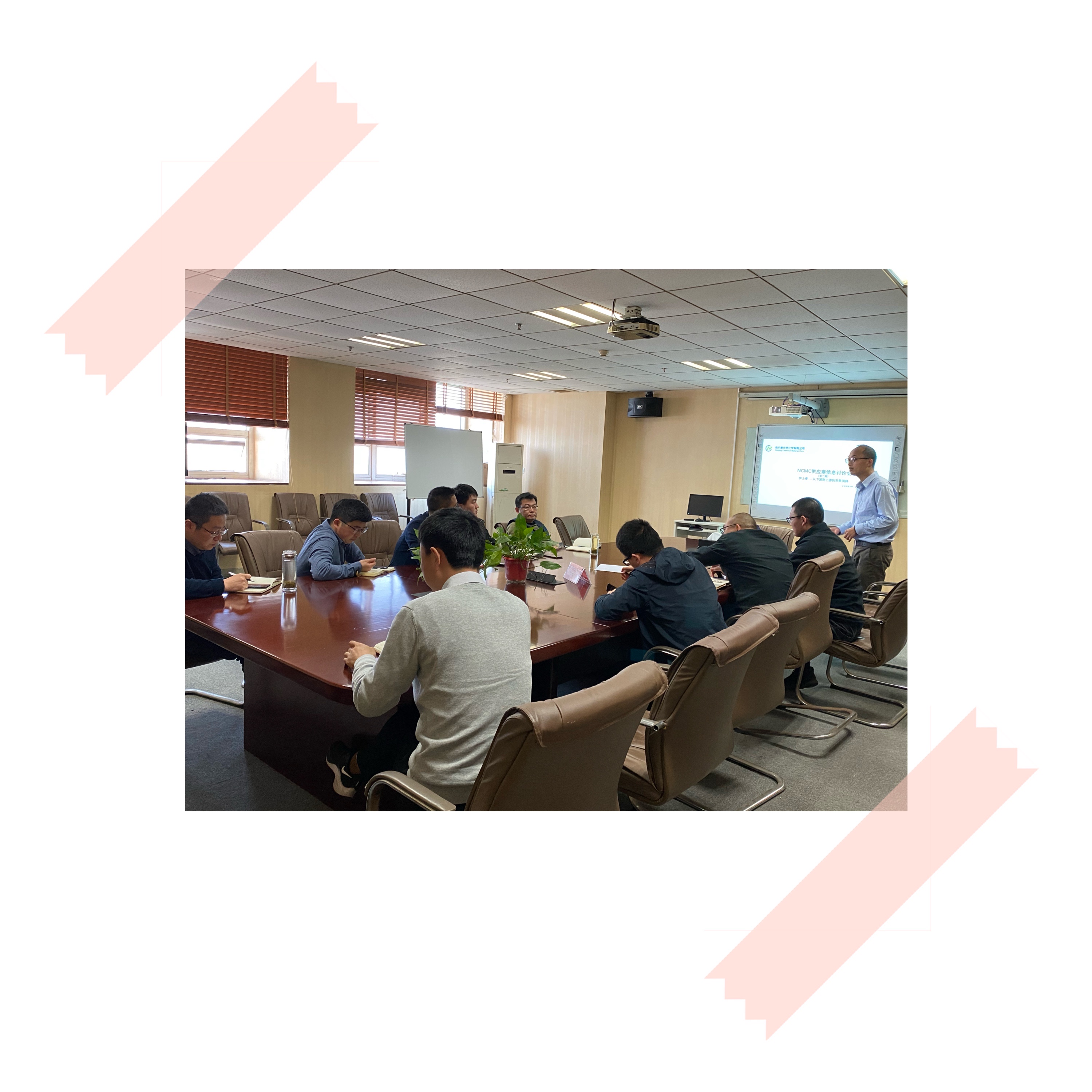 Staff Training - To be an excellent sales 