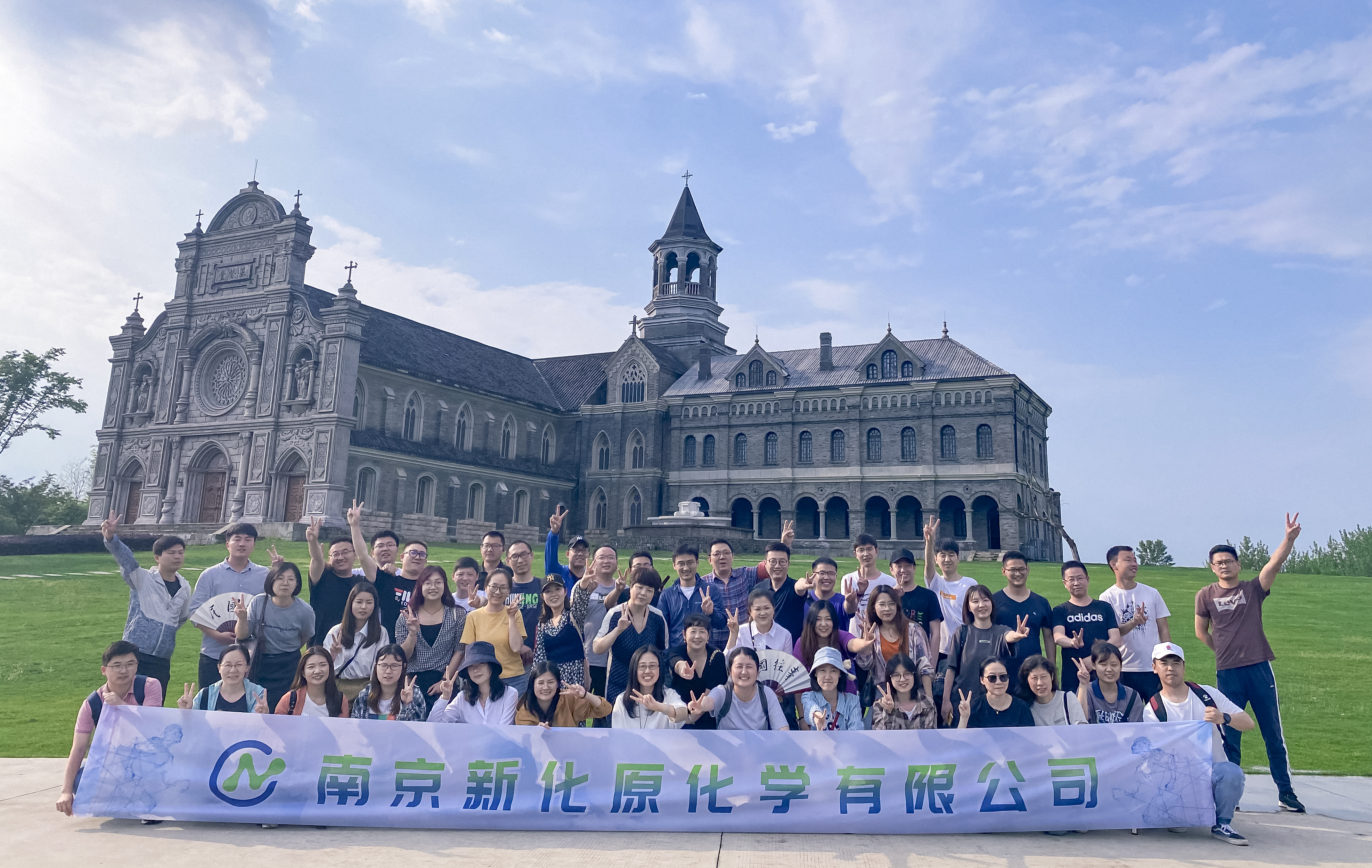 A Unique Team Building Event--"The Story in Republican China"