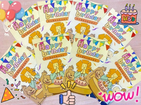 Get your birthday mystery cards!