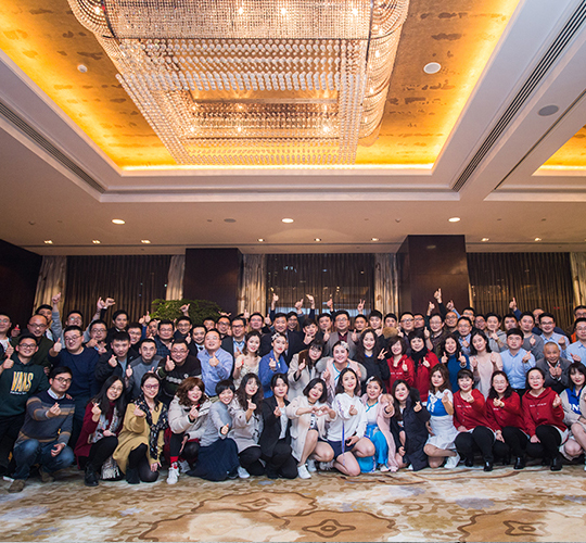 February 2019 Annual Gala