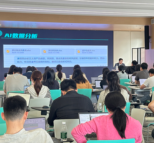 May 2025: AI Training