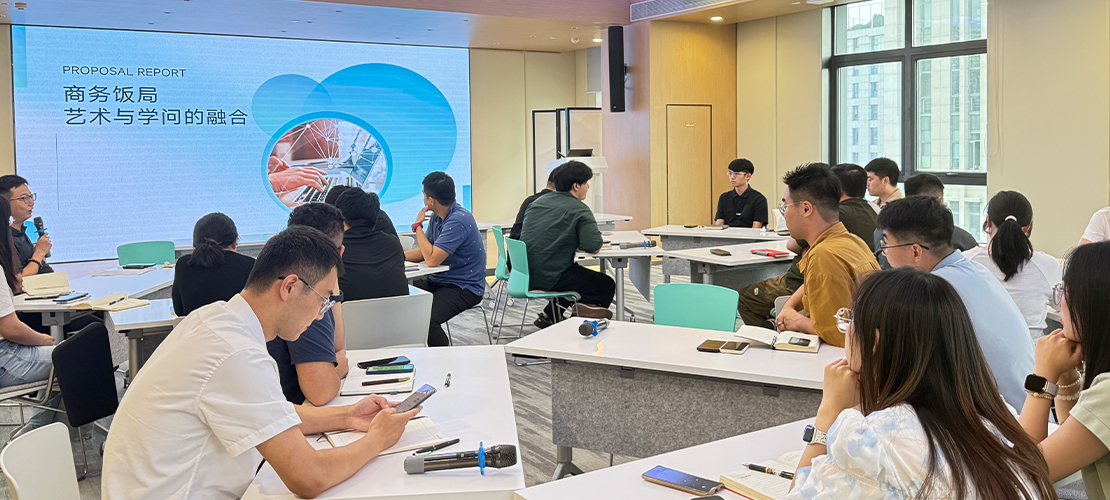 September 2025: Business Training