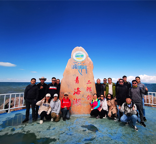 Qinghai