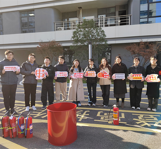 November 2024 ：Fire safety training