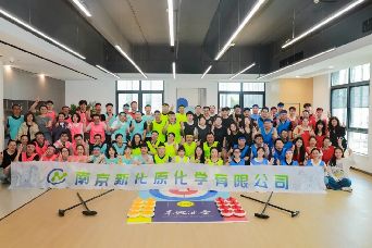 Happiness Is Just This Simple | NCMC Goes All Out with "Kettle Power", Shoulder to Shoulder for Fun!