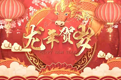 Welcome the spring at | NCMC happy start to the New Year