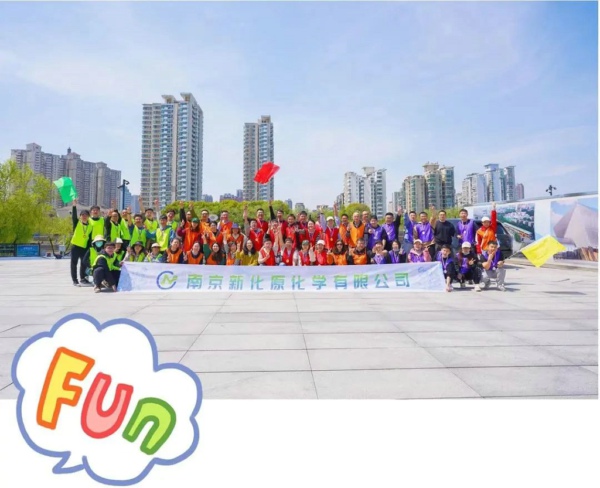 Dragon Boat Race, How Fun!