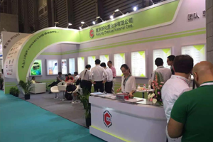 2016 CPHI Shanghai