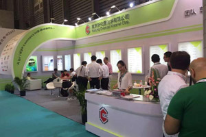 2015 CPhI China