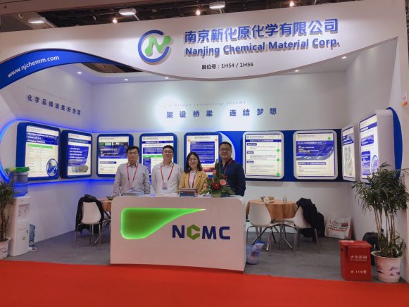 The 19th China (Shanghai) International Optics Fair