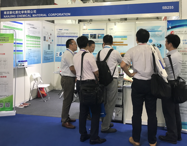 China Adhesive & TL-EXPO 2018