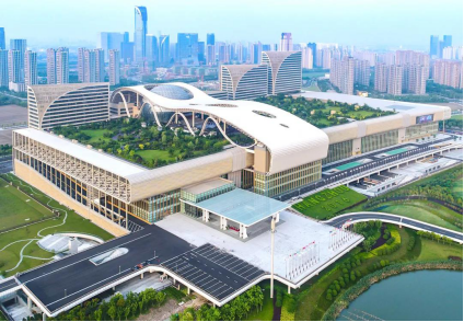 See you on Hangzhou CIMP